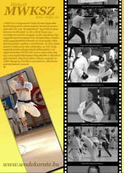 Galga-SZAC Kupa Galga-SZAC Kupa